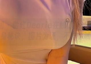微密圈 – 脸红Dearie在线传授：毛绒软妹变身秘诀，图片为证，不信你试试！