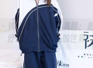 袜啵啵 – 熊熊的绝美裸足美图：走出你的舒适区，进入我的世界