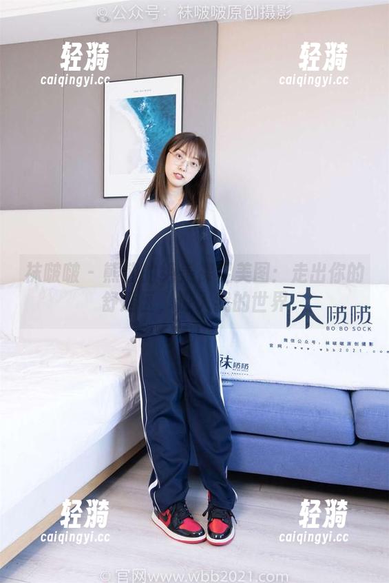 袜啵啵-熊熊 袜啵啵 - 熊熊的绝美裸足美图:走出你的舒适区,进入我的世界