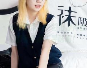 袜啵啵 – 瑶瑶的作品：特旧厚肉丝，怎么看都有点耐人寻味啊！