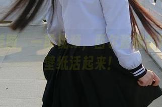 一张美图，一段视频，西尔酱教你如何让壁纸活起来！