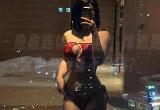 微密圈 – 詹詹连体衣美图，难道是为了让我们都羡慕不已吗？
