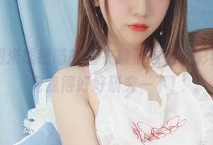 谁让过期米线线喵的睡衣放了这么多彩蛋，下载完我得好好研究一下！