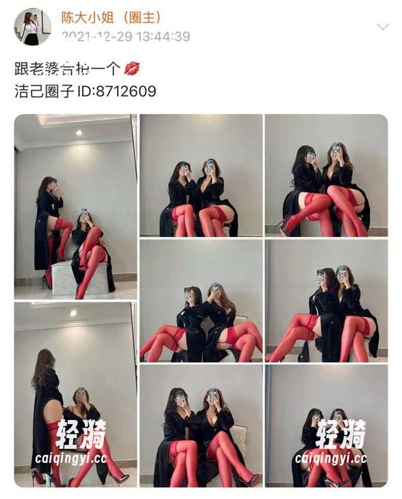 陈大小姐 微密圈 - 双马尾的魅力:陈大小姐的图库分享,谁能拒绝?