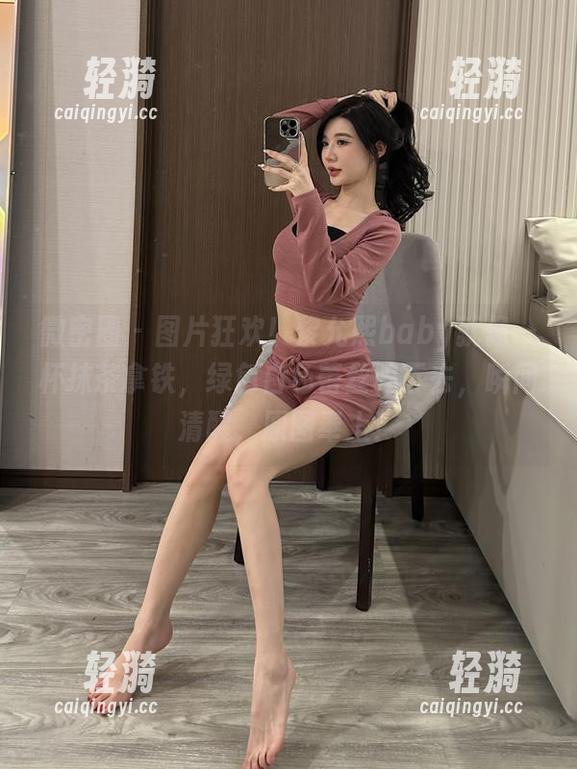 黎允熙baby 微密圈 - 图片狂欢!黎允熙baby就像一杯抹茶拿铁,绿色白色蕾丝喝下去,瞬间清醒,原图奉上!